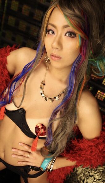 Akane Photo Fuites Nudes OnlyFans 8