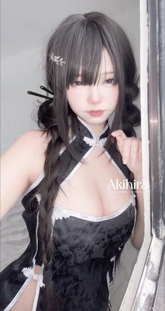 Akihira Photo Fuites Nudes OnlyFans 58