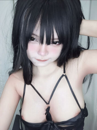 Akihira Photo Fuites Nudes OnlyFans 61