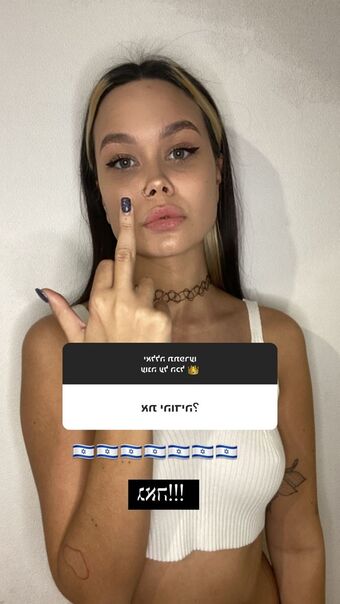 Ami Young Photo Fuites Nudes OnlyFans 36