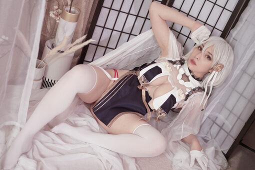 Annchirisu