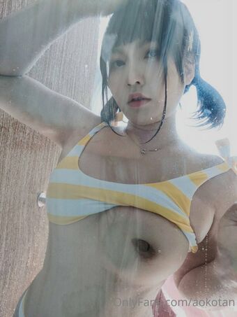 aokotan