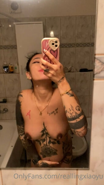 asianninavip Photo Fuites Nudes OnlyFans 31