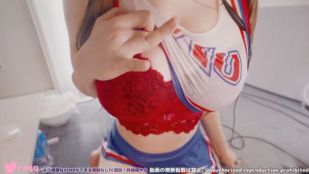 ASMR Macoto Photo Fuites Nudes OnlyFans 30