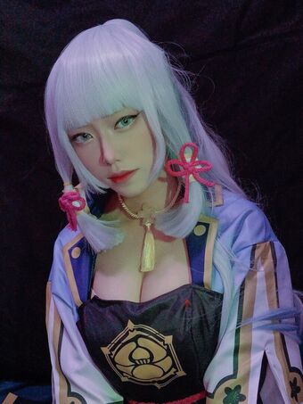 AsterCoser Photo Fuites Nudes OnlyFans 42