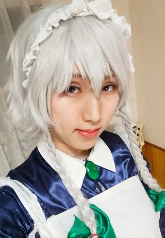 Asuna1024 Photo Fuites Nudes OnlyFans 1