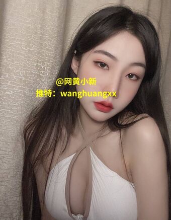 August Weiyang