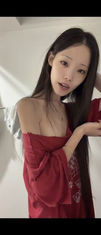 Beesobased Photo Fuites Nudes OnlyFans 11