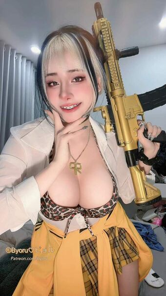 Byoru