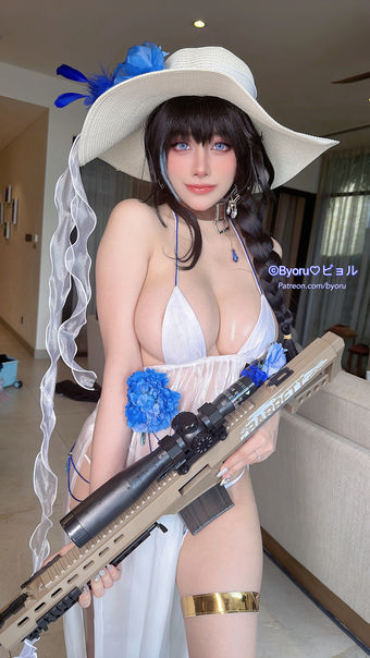 byoruu