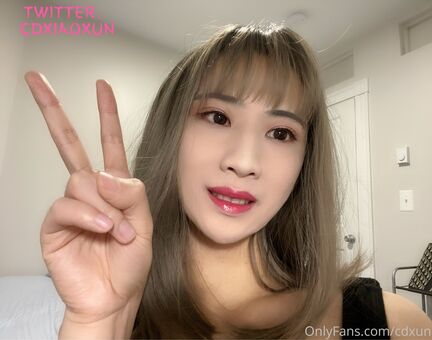cdxun Photo Fuites Nudes OnlyFans 32