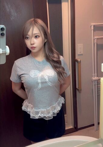 ____chan_chan_ Photo Fuites Nudes OnlyFans 22