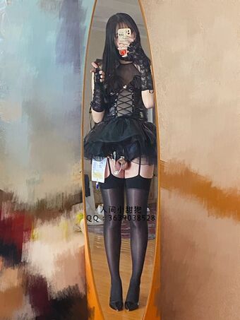 Chastity With Catheter