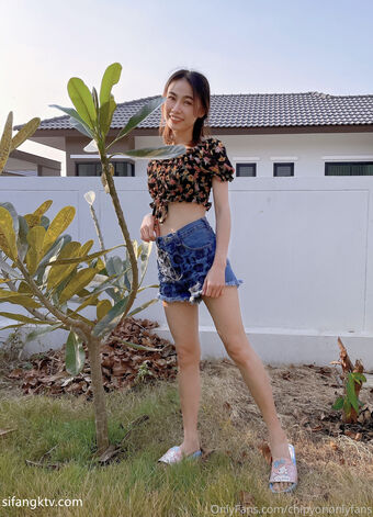 chipyon Photo Fuites Nudes OnlyFans 8