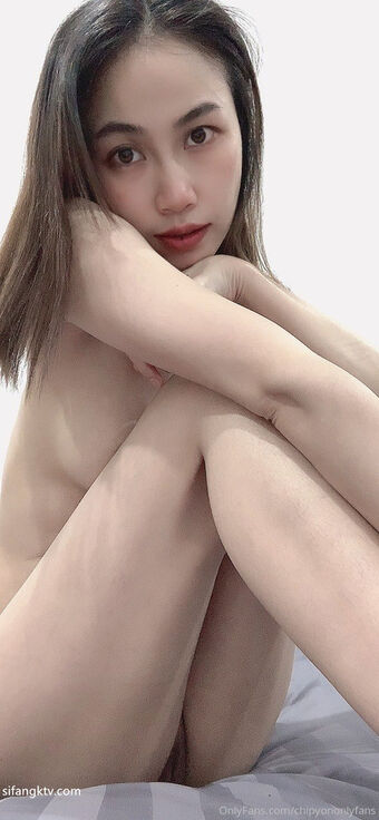 chipyon Photo Fuites Nudes OnlyFans 10