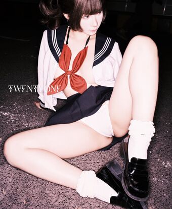 Chunmomo Photo Fuites Nudes OnlyFans 1099