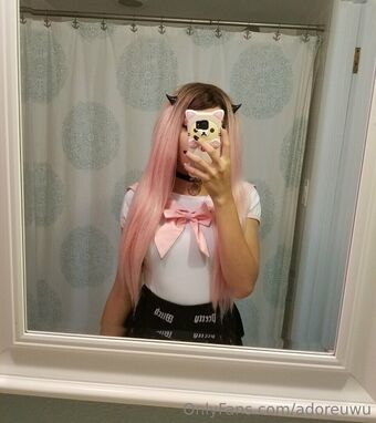 cosplayadore