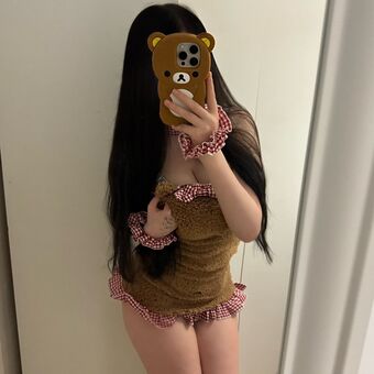 cupckef Photo Fuites Nudes OnlyFans 60