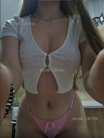 edenmid Photo Fuites Nudes OnlyFans 5
