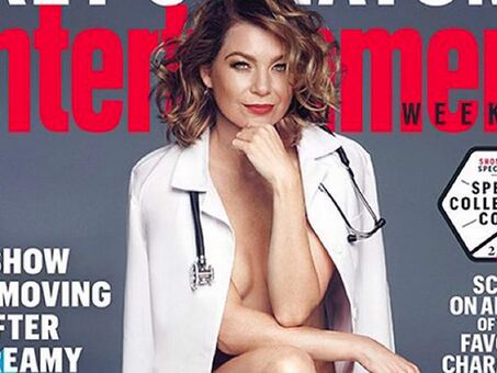 Ellen Pompeo
