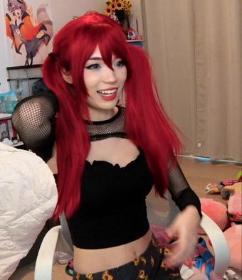 Emiru