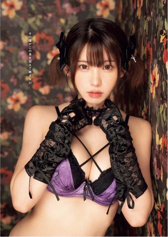 Enako Photo Fuites Nudes OnlyFans 314