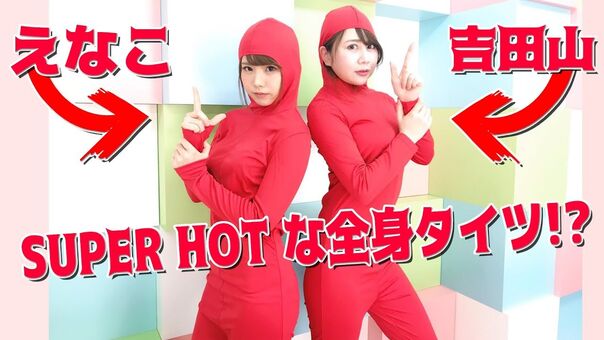 Enako Photo Fuites Nudes OnlyFans 319