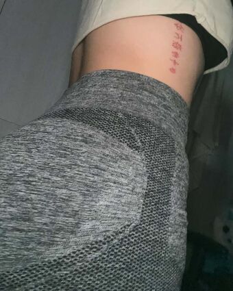 hadasha.04 Thicc ecuatorian Tik Toker