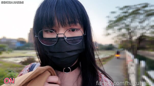 hakuhaha Photo Fuites Nudes OnlyFans 14