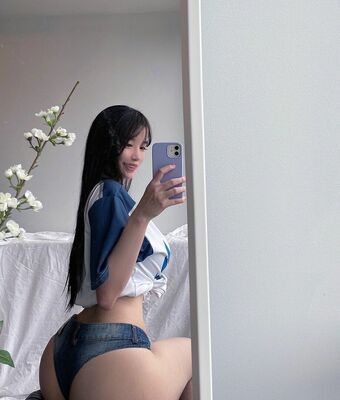 Harutan Photo Fuites Nudes OnlyFans 40