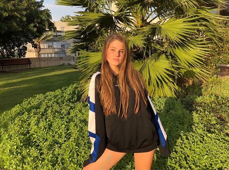 Hila Photo Fuites Nudes OnlyFans 37