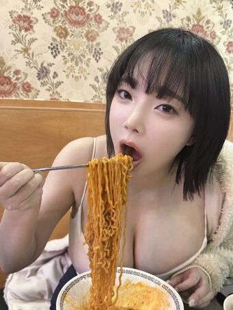 Inkyung Photo Fuites Nudes OnlyFans 362