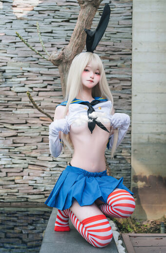 irisuare Photo Fuites Nudes OnlyFans 82