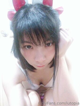 iutopia Photo Fuites Nudes OnlyFans 9