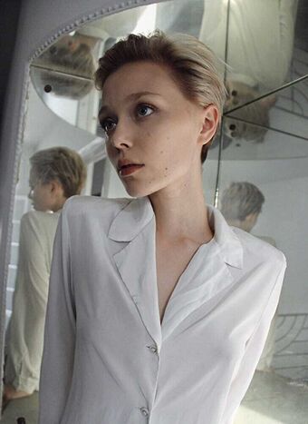 Ivanna Sakhno Photo Fuites Nudes OnlyFans 10