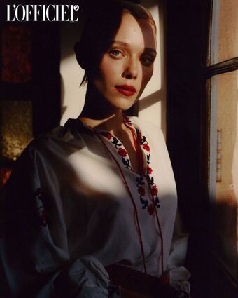 Ivanna Sakhno Photo Fuites Nudes OnlyFans 14