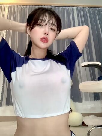 Jin Dayul Photo Fuites Nudes OnlyFans 16