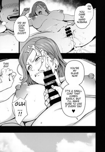 Jujutsu Kaisen Photo Fuites Nudes OnlyFans 24