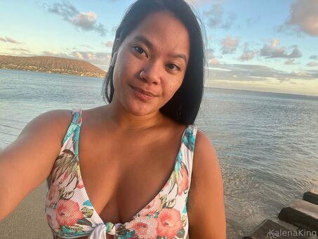 kalenaking Photo Fuites Nudes OnlyFans 18