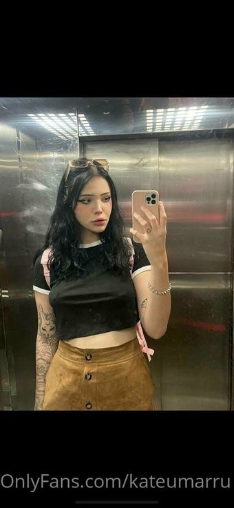 kateumarru Photo Fuites Nudes OnlyFans 4