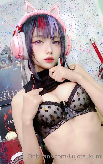 kojimatsukumi Photo Fuites Nudes OnlyFans 1