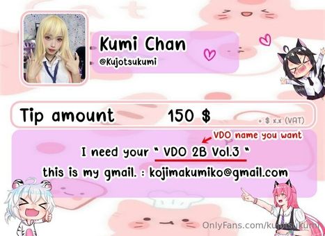 kojimatsukumi Photo Fuites Nudes OnlyFans 3