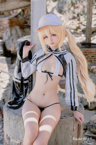 kuuko