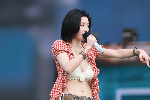 Kwon Eunbi