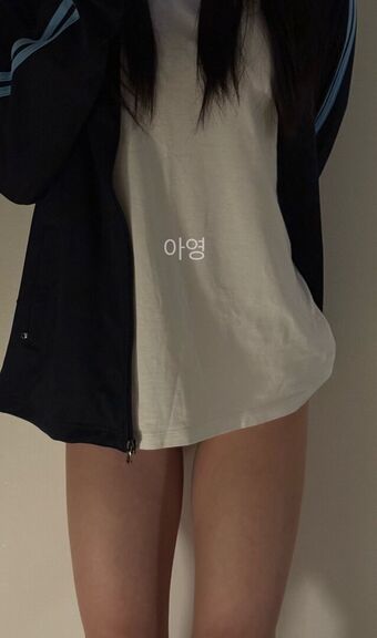 LeeAyeongA Photo Fuites Nudes OnlyFans 27