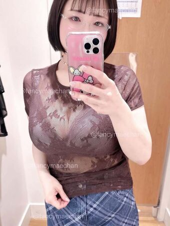 Maemi Photo Fuites Nudes OnlyFans 11