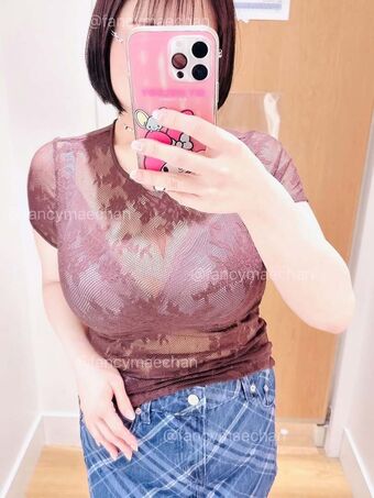 Maemi Photo Fuites Nudes OnlyFans 13