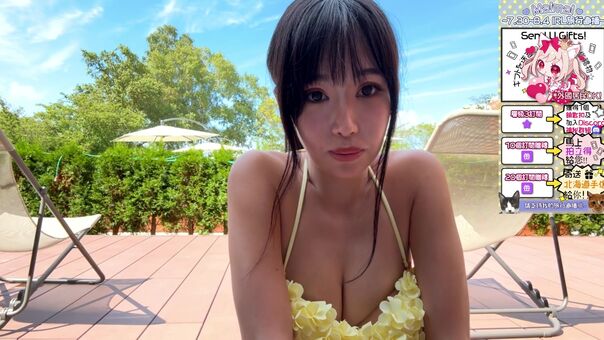 MaiMai まいまい
