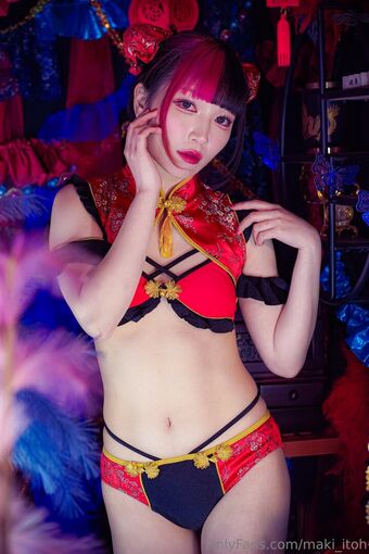 Maki Itoh