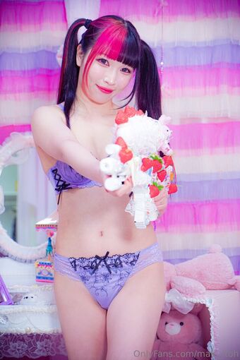 Maki Itoh